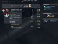 shot 2021.03.20 16.58.53.jpg