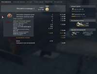 shot 2021.03.20 18.41.41.jpg