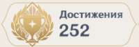 изображение.png