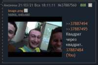 изображение.png