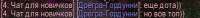 WoWScrnShot032221114243.jpg