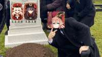 Yanfei.jpg