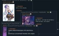 уке.png