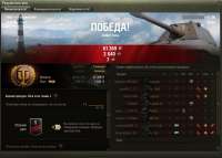 shot200.jpg