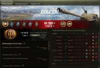 shot002.jpg
