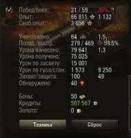shot003.jpg