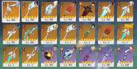 weapons.JPG