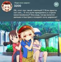 RukfZe6-DxY.jpg
