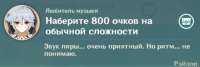 1616393293422.png