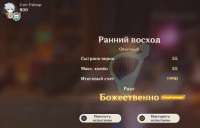 1616393438303.png