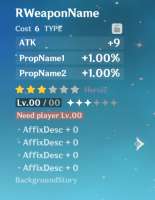 priarm.png