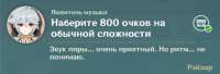 1616399247467.png