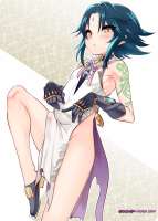 Xiao-Hardon-768x1074.png