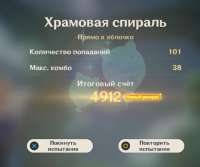 1616403765520.png