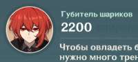 изображение.png