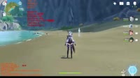 Ульта.webm