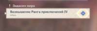 Безымянный1.png