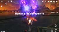 Безымянный.png