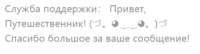 изображение.png