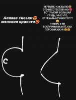 Ew-7wzTXMAAU4TS.jpg