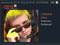 изображение.png