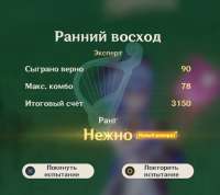 изображение.png
