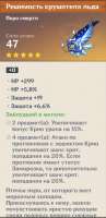 34543900.jpg