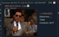 Screenshot16.png