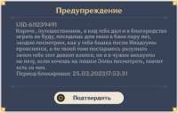 d6ayzWe6-es.jpg