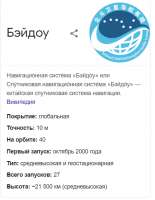 1616480187792.png