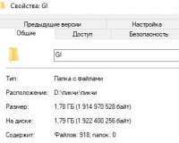 моё увожение.JPG