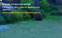 1616485535671.png
