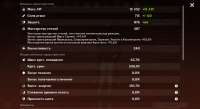 Screenshot11.jpg