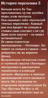 изображение.png