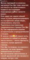 изображение.png