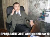упешный пчел.png
