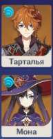изображение.png