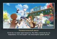 простите что.jpg
