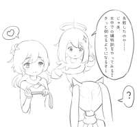 85945234p1.png