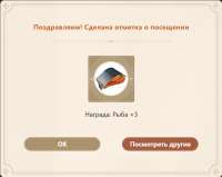 изображение.png