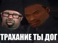 ебать ты потраченый.jpg