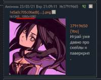 изображение.png