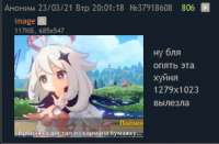 Screenshot112.png