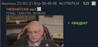 Screenshot97.png