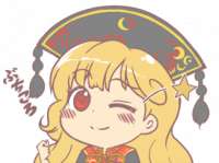 wink.png
