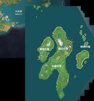 Genshin Impact - Inazuma.jpg