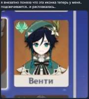 Screenshot.png