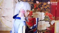 Tiraki.webm