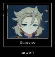 Добрий день діти 3.mp4