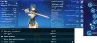 [AbyssFloor12With4HeroesXingqiu].png